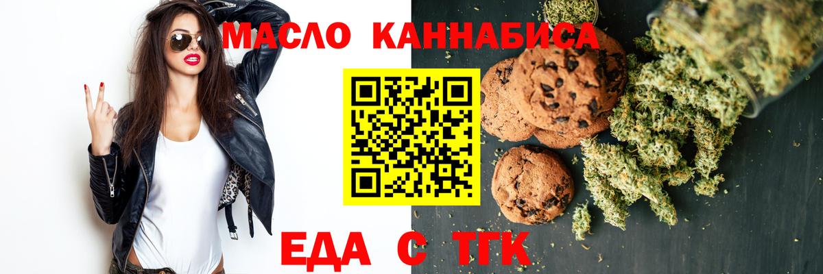 A PVP СОЛЬ кристаллы  ГАШ  COCAIN  Вход с VPN  Краснодар  Меф МЯУ МЯУ  