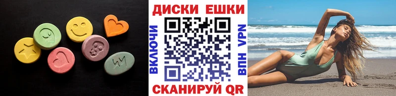 blacksprut tor  Краснодар  Ecstasy louis Vuitton 