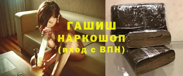мет Абаза