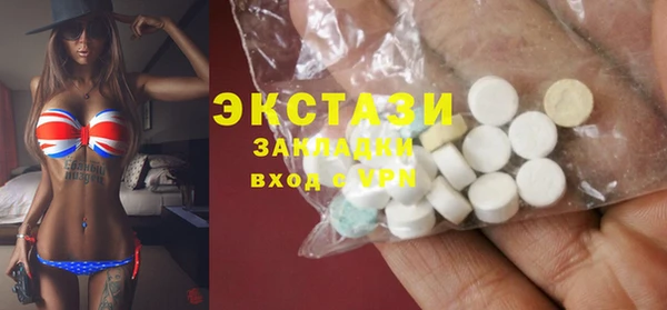 мет Абаза