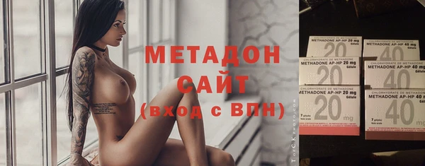 мет Абаза
