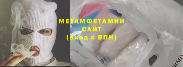скорость mdpv Абинск