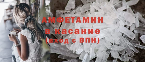 скорость mdpv Абинск