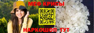 кокаин VHQ Краснодар