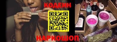 прущие крисы Краснокаменск