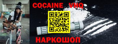 прущие крисы Краснокаменск