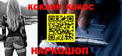 крисы Краснознаменск