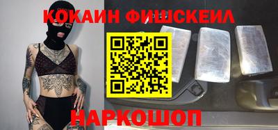 прущие крисы Краснокаменск