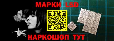 кокаин VHQ Краснодар