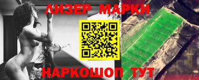 кокаин VHQ Краснодар