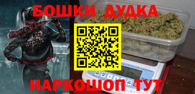 крисы Краснознаменск