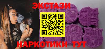 крисы Краснознаменск