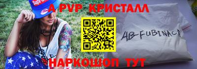 первитин Кулебаки