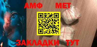 кокаин VHQ Краснодар