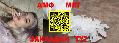 прущие крисы Краснокаменск