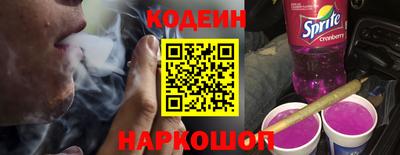 крисы Краснознаменск