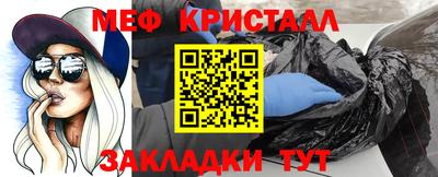 кокаин VHQ Краснодар
