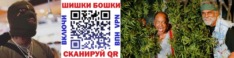 Марихуана Amnesia  omg вход  Краснодар 